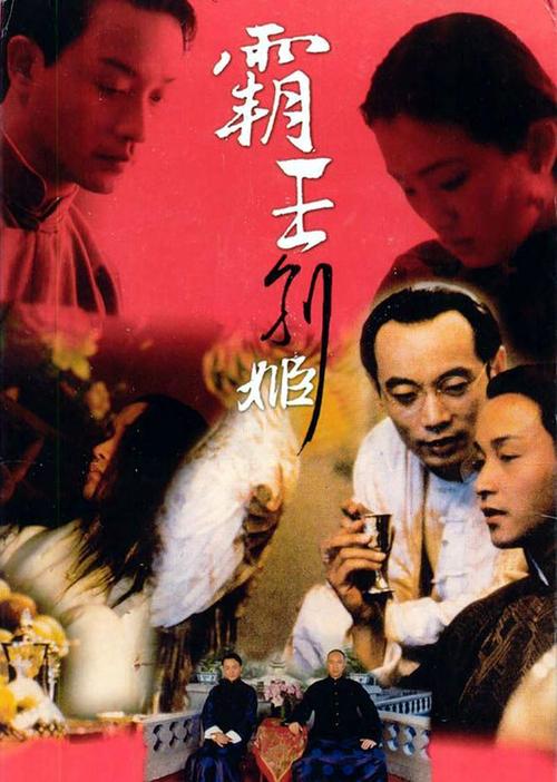 证明学历的是毕业证还是学位证
